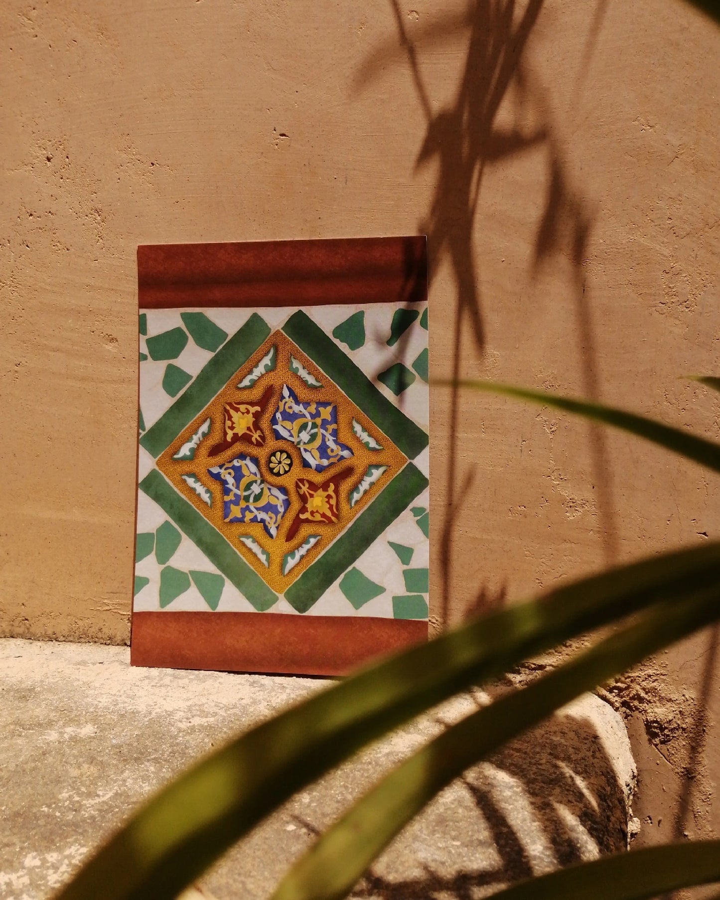 Barcelona Postcard | Spanish tile